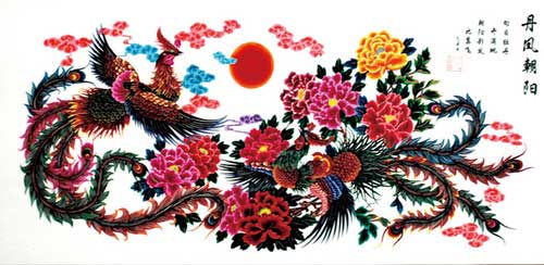 首屆中國(guó)剪紙藝術(shù)節(jié)金獎(jiǎng)作品——丹鳳朝陽(yáng)