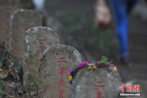 云南騰沖國(guó)殤墓園祭英魂2