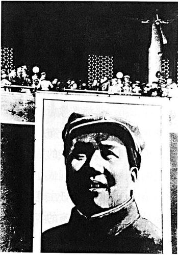 　第三幅畫像懸掛時(shí)間：1949年10月1日開國大典 主筆：周令釗