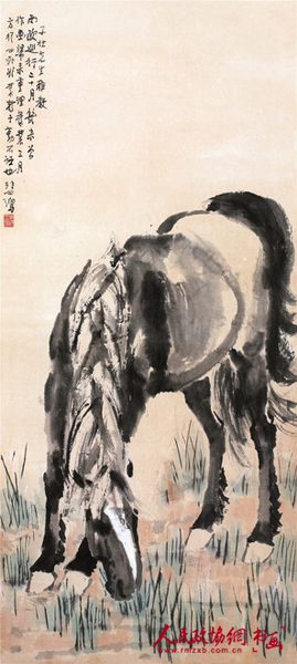 徐悲鴻 牧馬圖 設(shè)色紙本 鏡心 103×50cm_副本