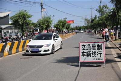 北京警方調(diào)查天通苑北地鐵外收“保護(hù)費(fèi)”情況