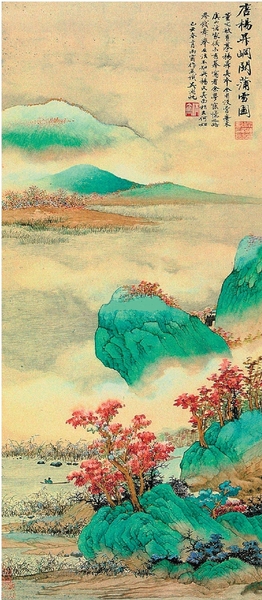 吳湖帆 峒關(guān)蒲雪圖 1949年