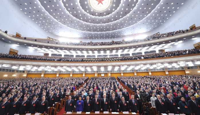 保證人民當家作主 激發(fā)人民創(chuàng)造活力——新中國成立75周年堅持和完善人民代表大會制度綜述